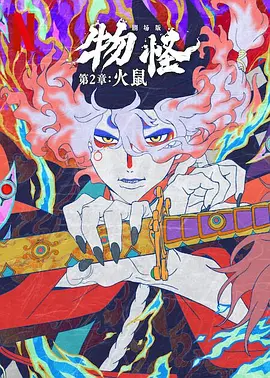 亚洲一区二区在线免费观看